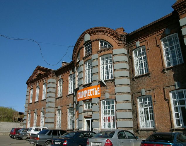 Povești de adormit ritmice: cum să le creezi ușor pentru copii 