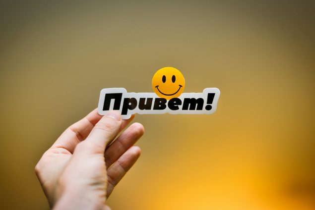 Povești de Adormit cu Emoții: Cum Să Înțeleagă Copilul Sentimentele 